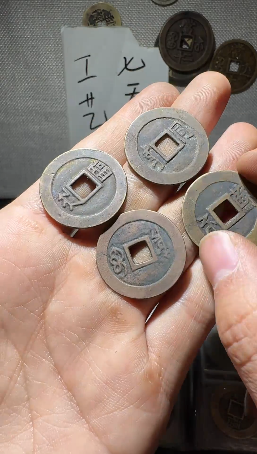 老李老李 手机工艺品挂件130