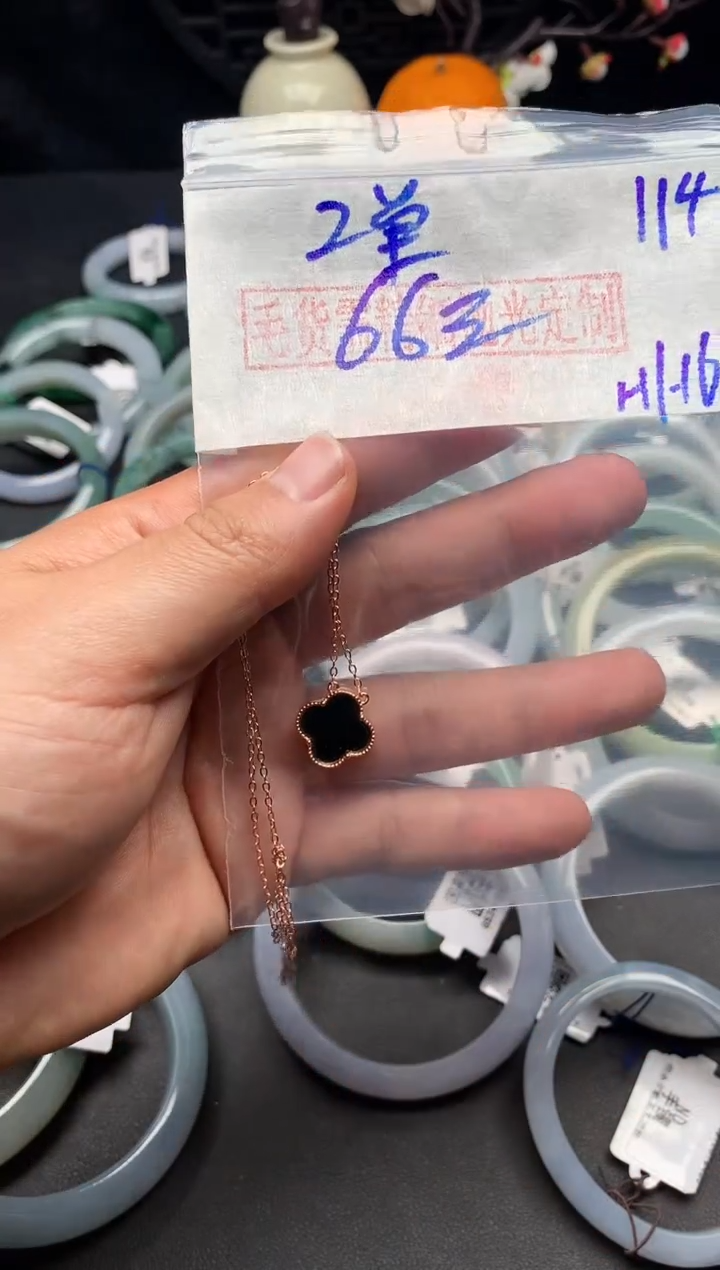 【闪购商品】定制翡翠未镶嵌毛货需精细抛光+多样性发货拍一发一