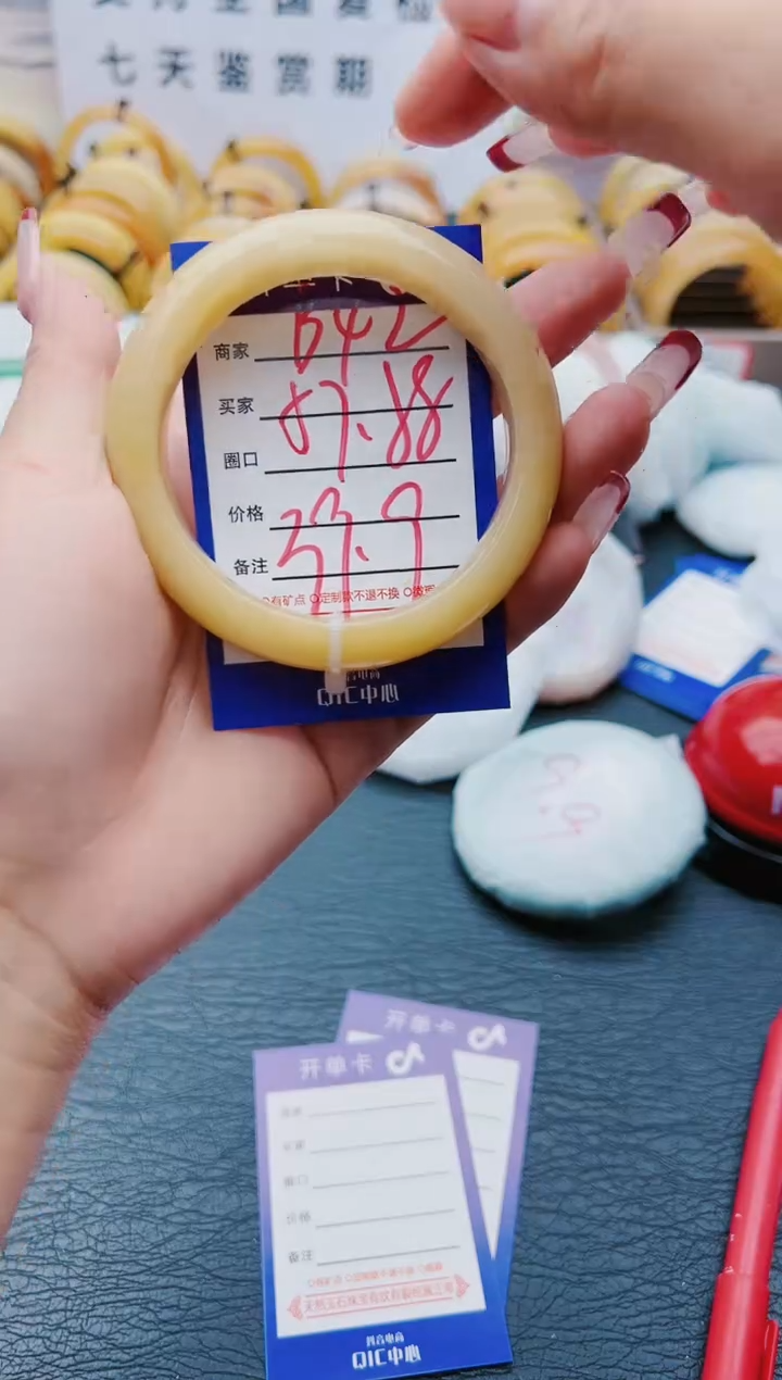 【闪购商品】石英质玉手镯未镶嵌B42-57-58