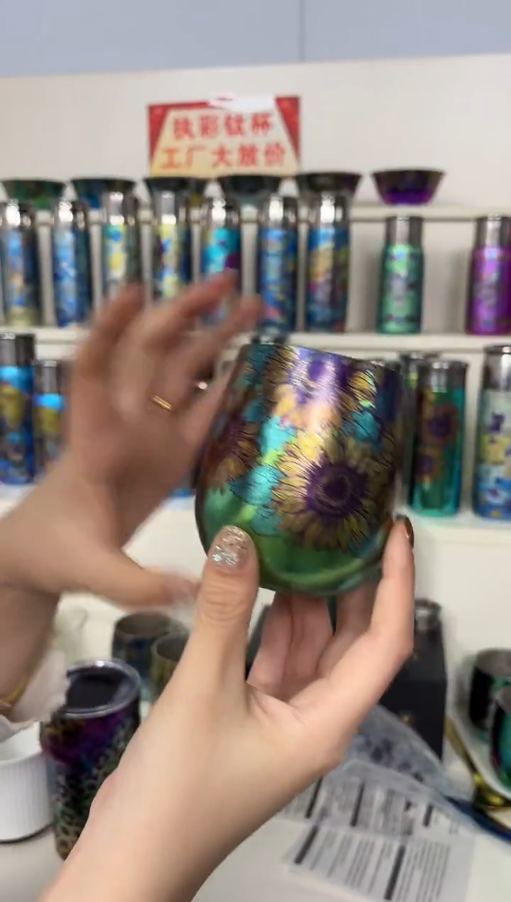 纯钛【微瑕】蛋杯  太阳花