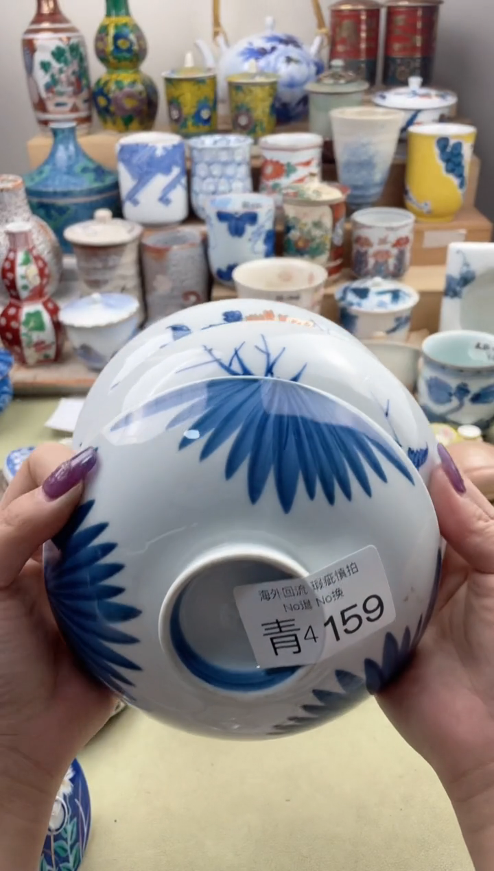 瓷片4159精美创意日式臻品