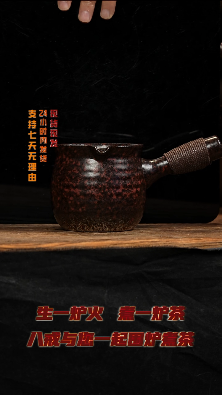 茶壶紫砂八戒茶器