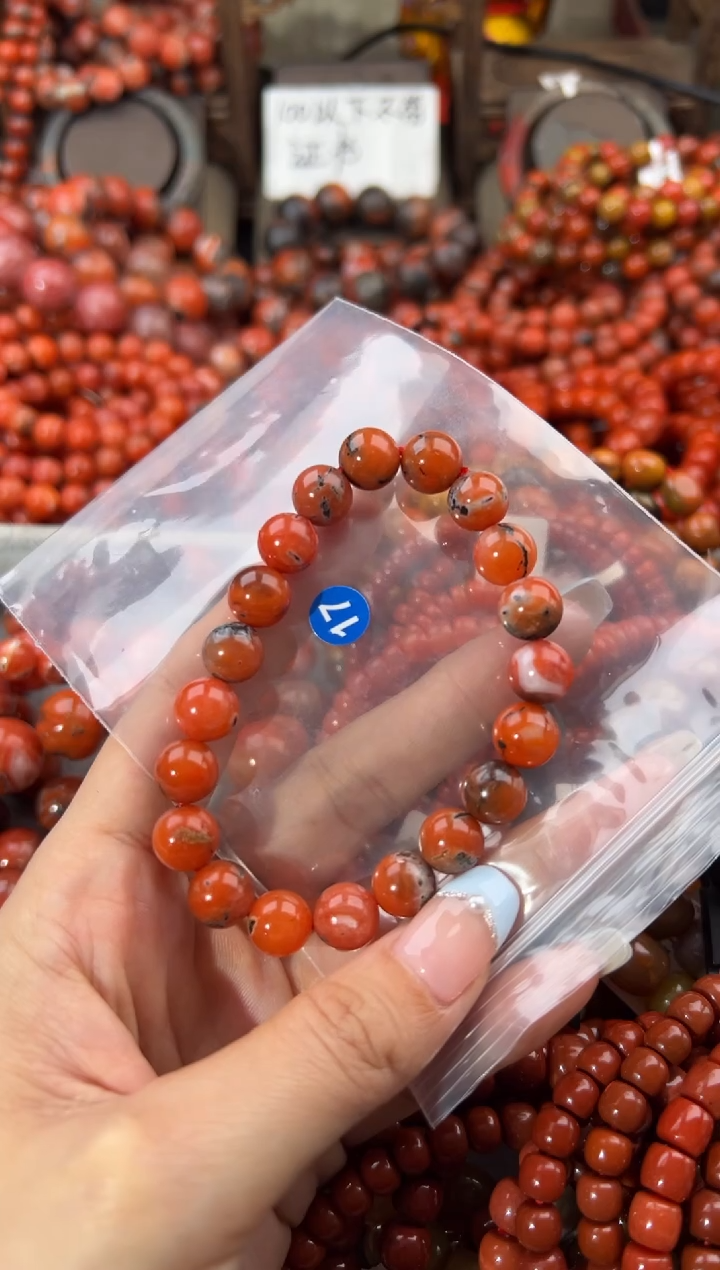 未镶嵌手串南红玛瑙9+