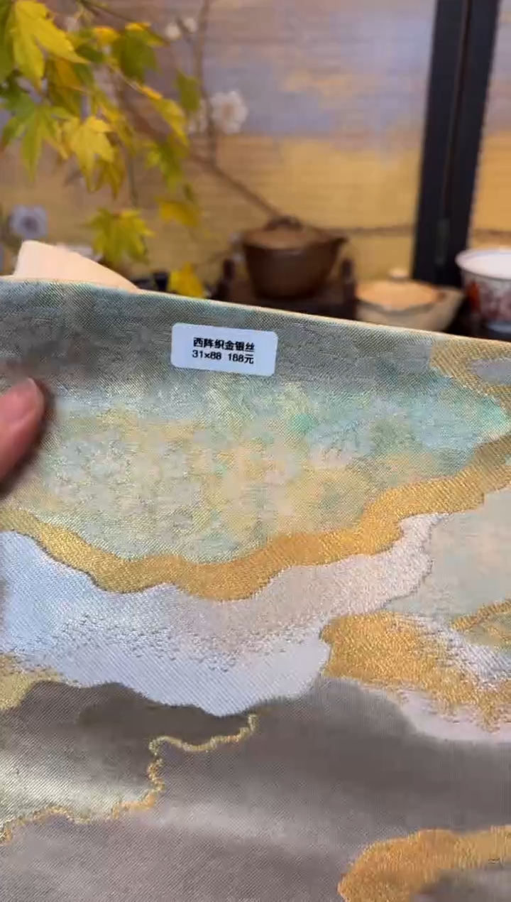 花*编码瓷器瓷器瓷器