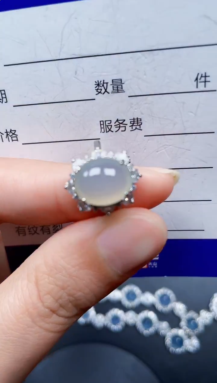 银S925镶嵌戒指翡翠320