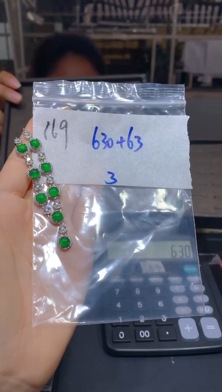 【闪购商品】定制翡翠未镶嵌169吊坠多样性拍一发一毛货定制抛光