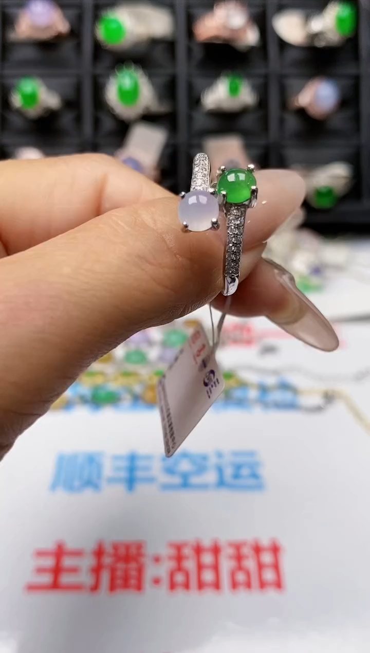【闪购商品】翡翠戒指银S925镶嵌8077