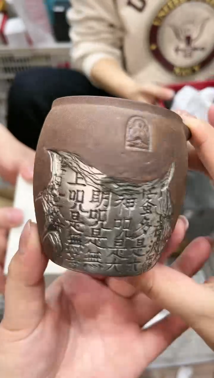 【闪购商品】@@@@@@@@@@@@GH2234