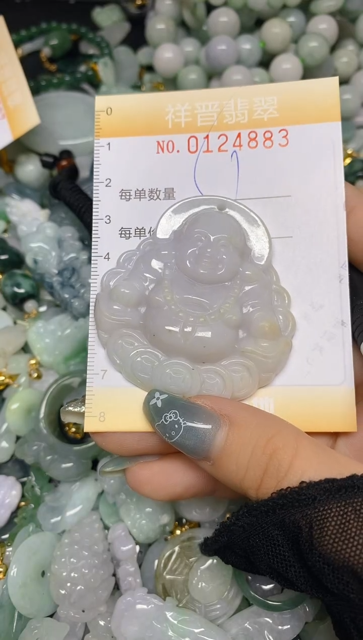【闪购商品】翡翠颈饰未镶嵌闪购0124883