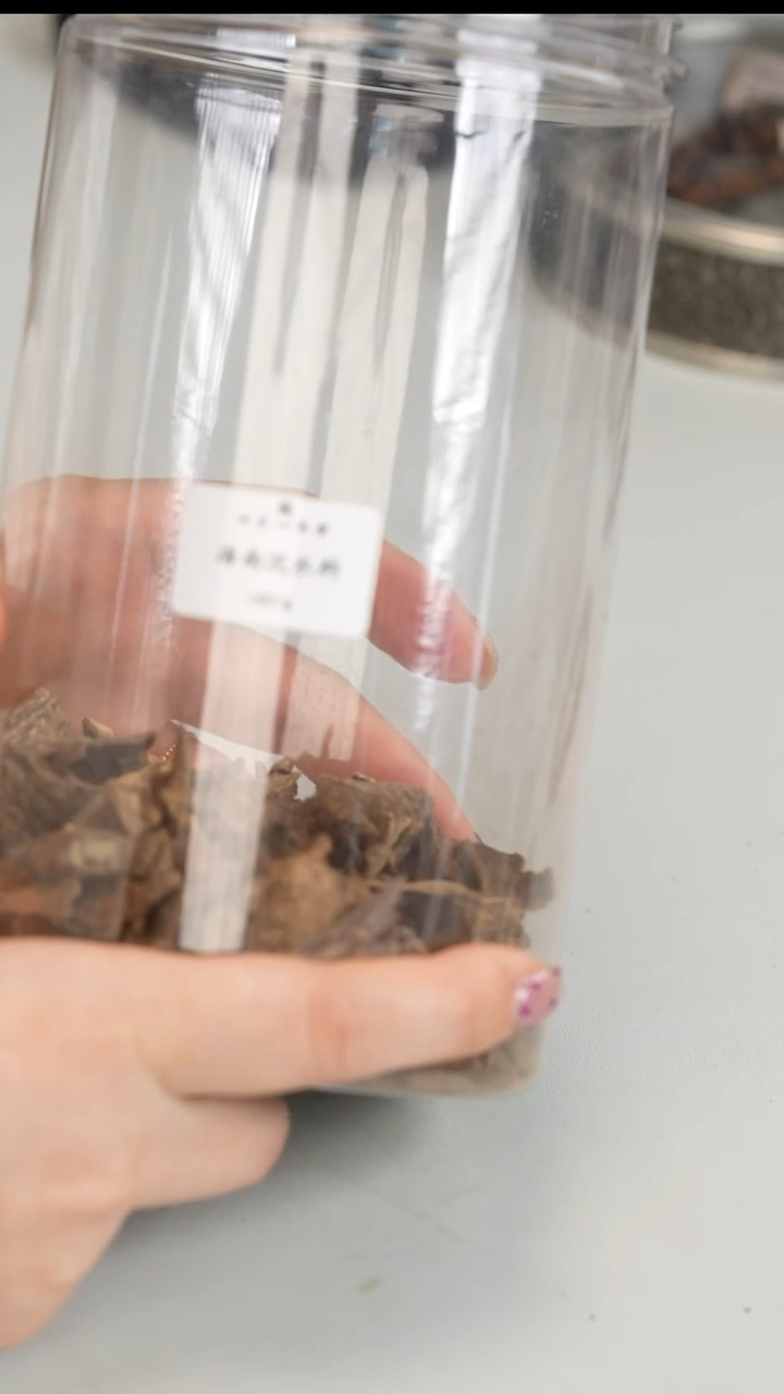 沉香沉香碎屑九十年代沉水海南料 2g 多样性发一