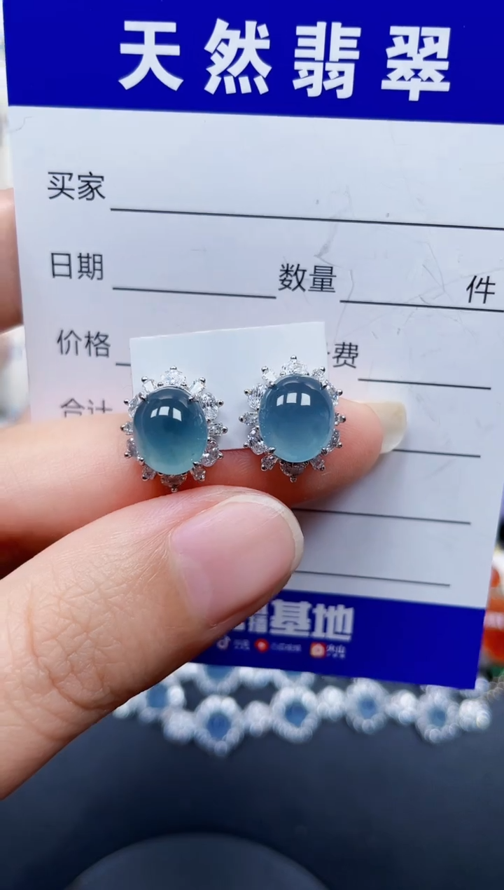 银S925镶嵌翡翠耳饰322