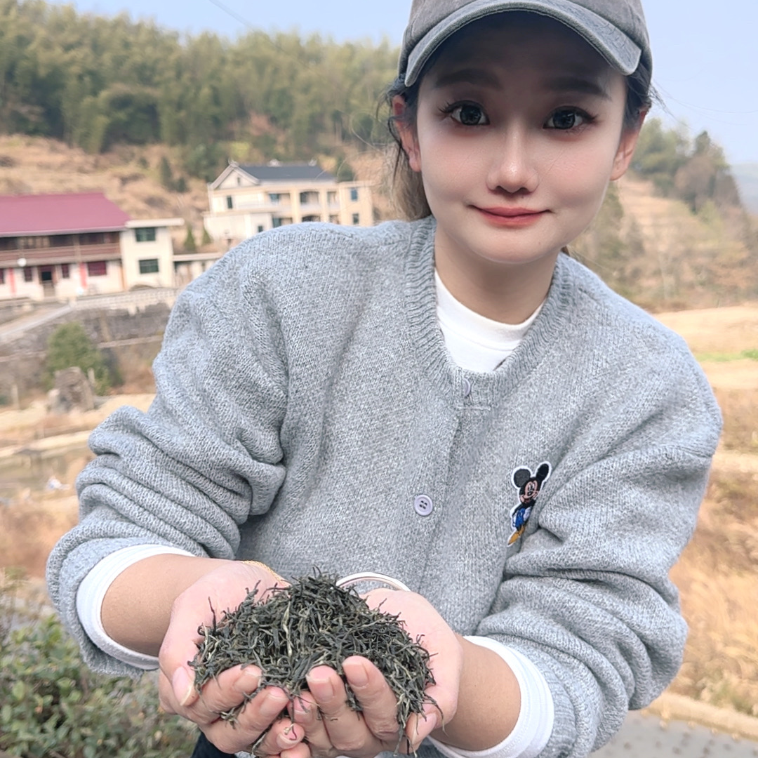 新化高山奉家手工绿茶
