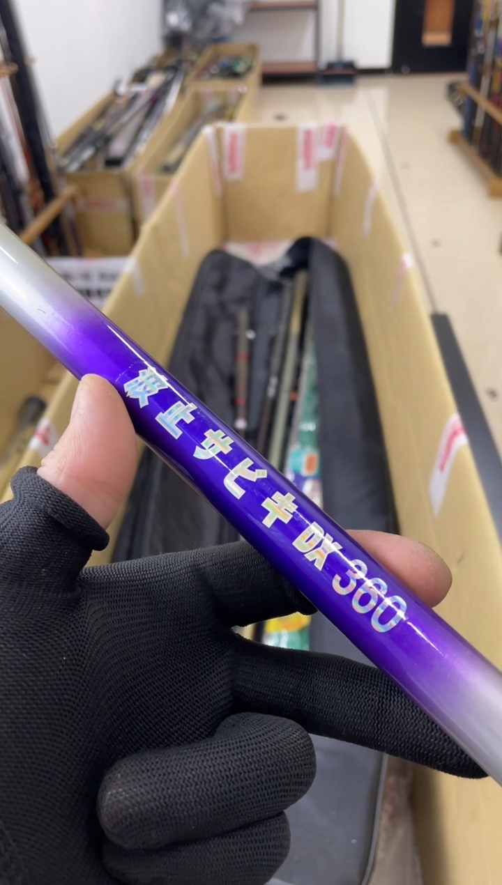 咱***人孤品微瑕，以直播间介绍为准，加10元发顺丰。