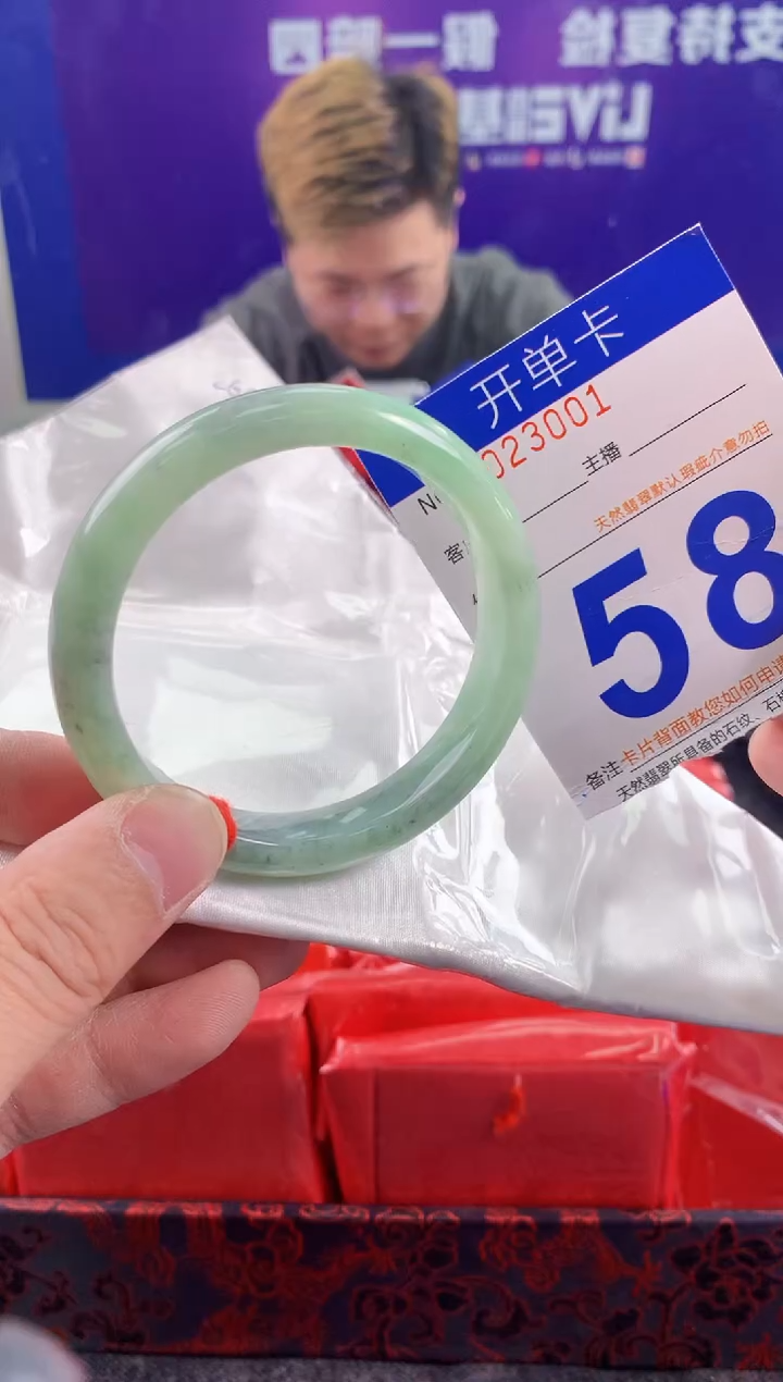 未镶嵌手镯翡翠AAAAAAAAAAAA