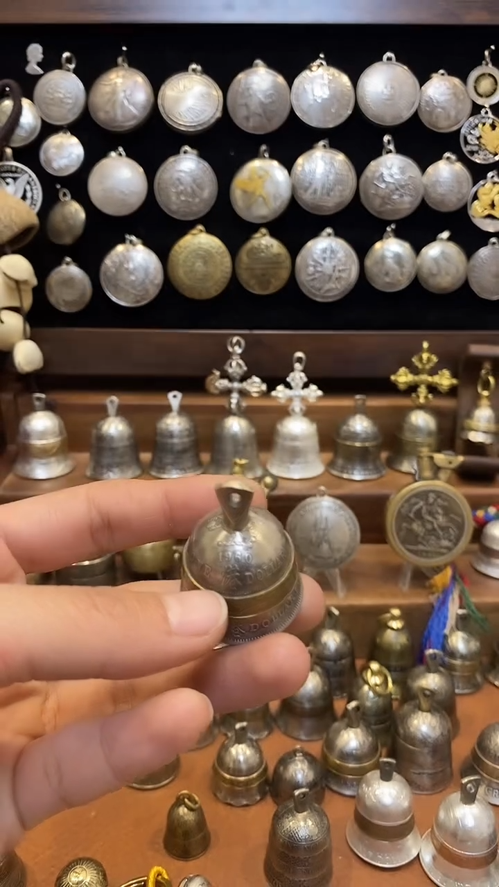 成****明大一元微瑕铃铛