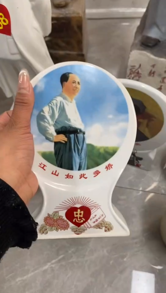 收藏家居装饰摆件真品瓷器老物件