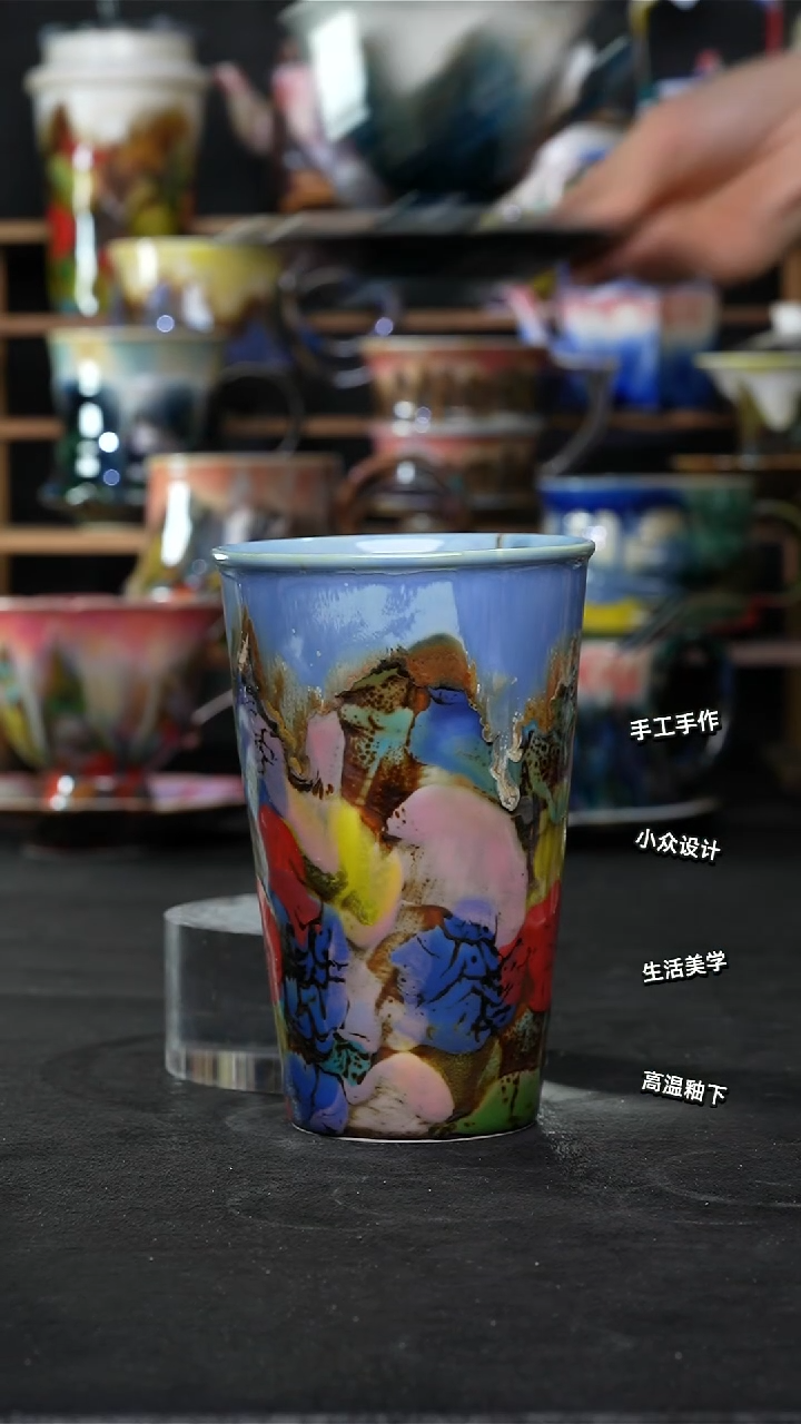 设计师款景德镇森涩手创陶瓷（食品级）009