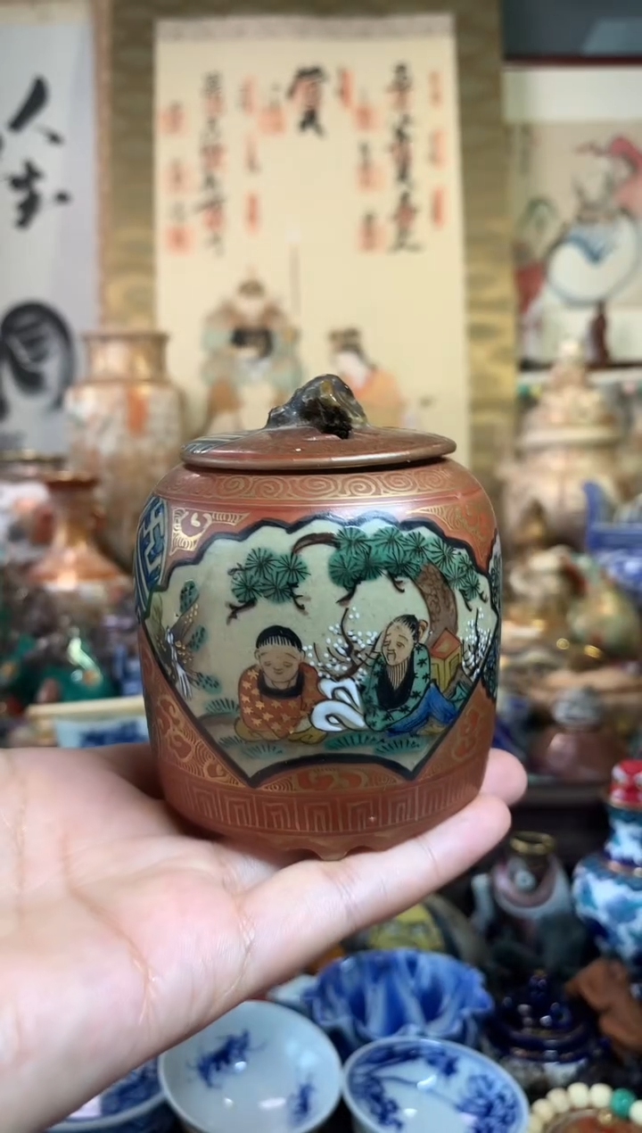 陶瓷杯茶道器九十五号