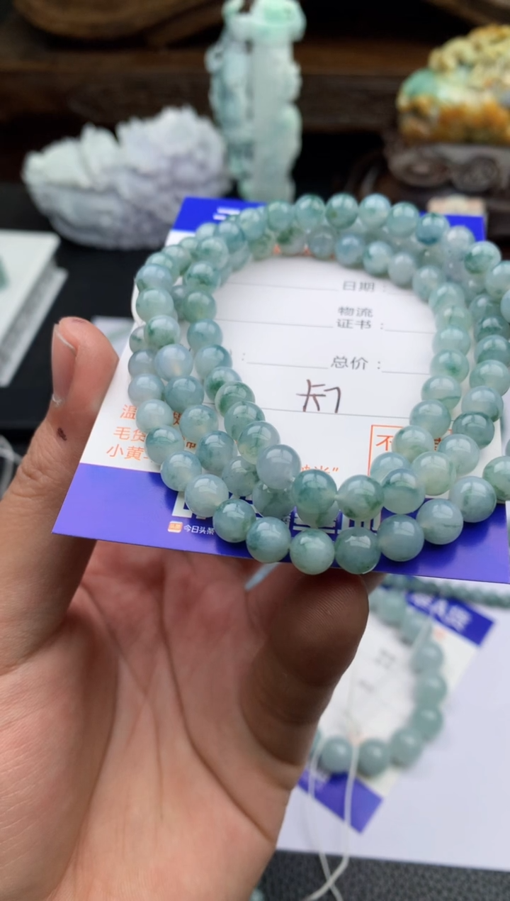 【闪购商品】定制翡翠未镶嵌珠链