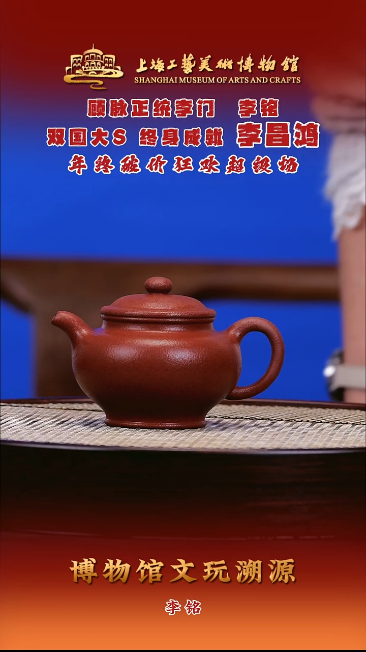 茶壶紫砂紫砂壶10