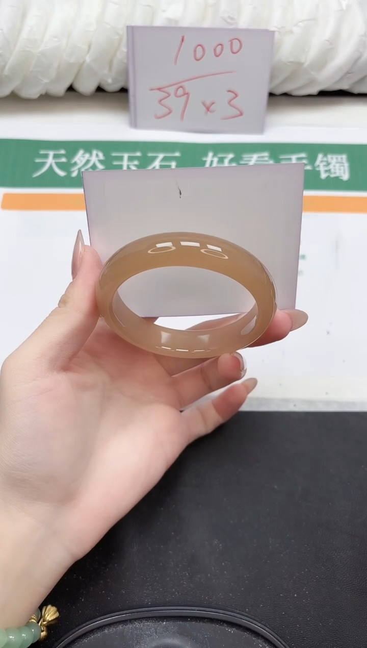 未镶嵌手镯石英质玉26-56