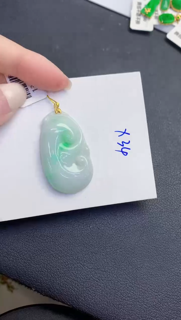 颈饰18K金镶嵌翡翠缅甸天然翡翠A货