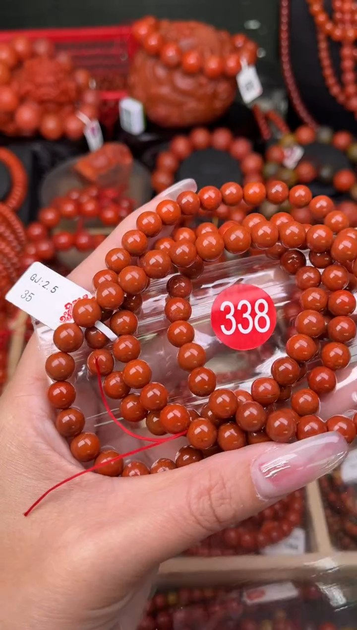 【闪购商品】南红玛瑙珠宝奇石未镶嵌338-8+
