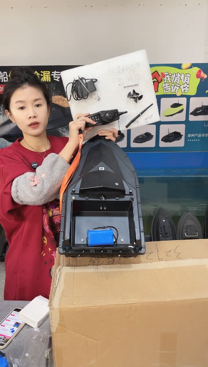 二手船处理 7.4VGPS两点版 配12000毫安电池 编号20
