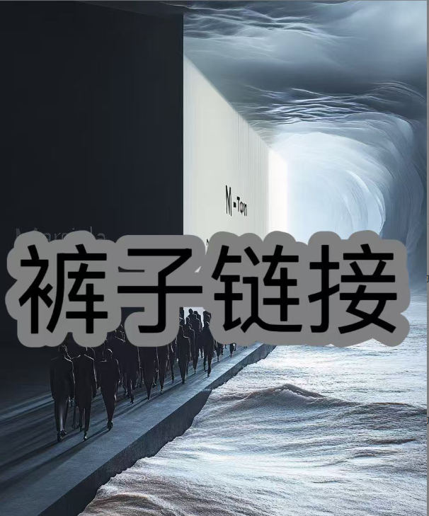 【C1】夏季户外休闲速干短裤  男女同款   五色可选  DD-1050-7