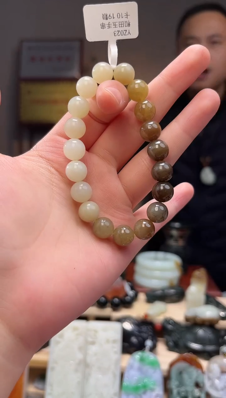 颈饰未镶嵌和田玉手串9+