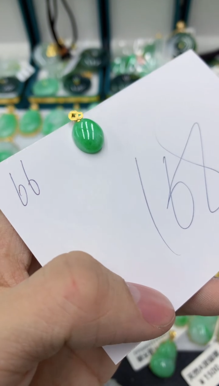 【闪购商品】翡翠颈饰18K金镶嵌号链接111111