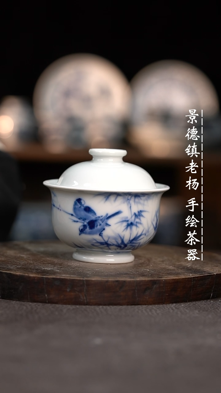 【闪购商品】柴小炉士微瑕福利介意勿拍