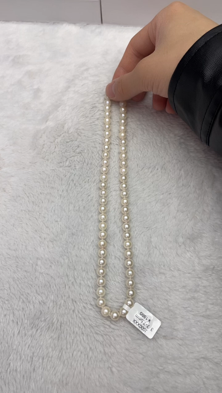 【闪购商品】海水珍珠颈饰未镶嵌AK7-7.5mm（多样性发一）