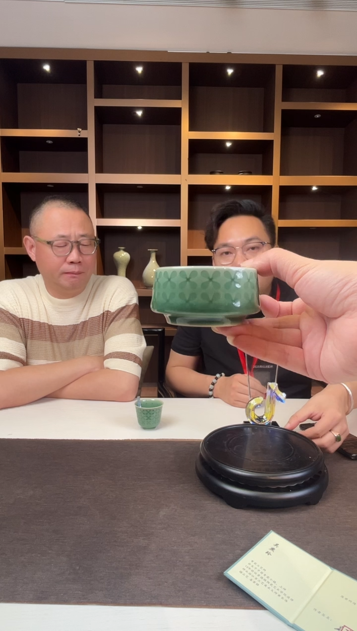 摆件瓷博会-龙泉青瓷194