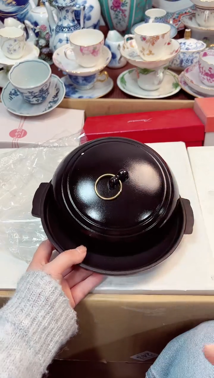 【闪购商品】瓷片69  星耀日瓷感谢支持