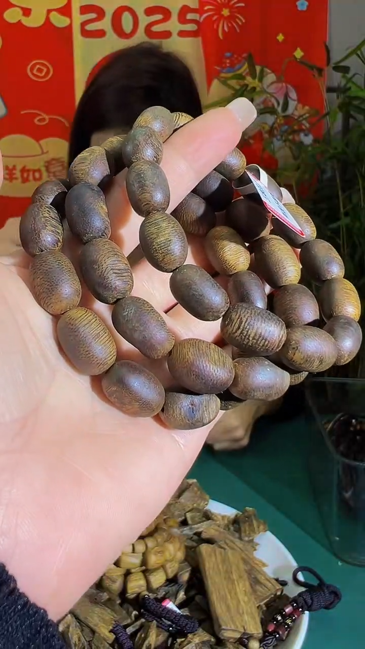 【闪购商品】沉香手串九九沉留疤张勺子单圈多样发一 