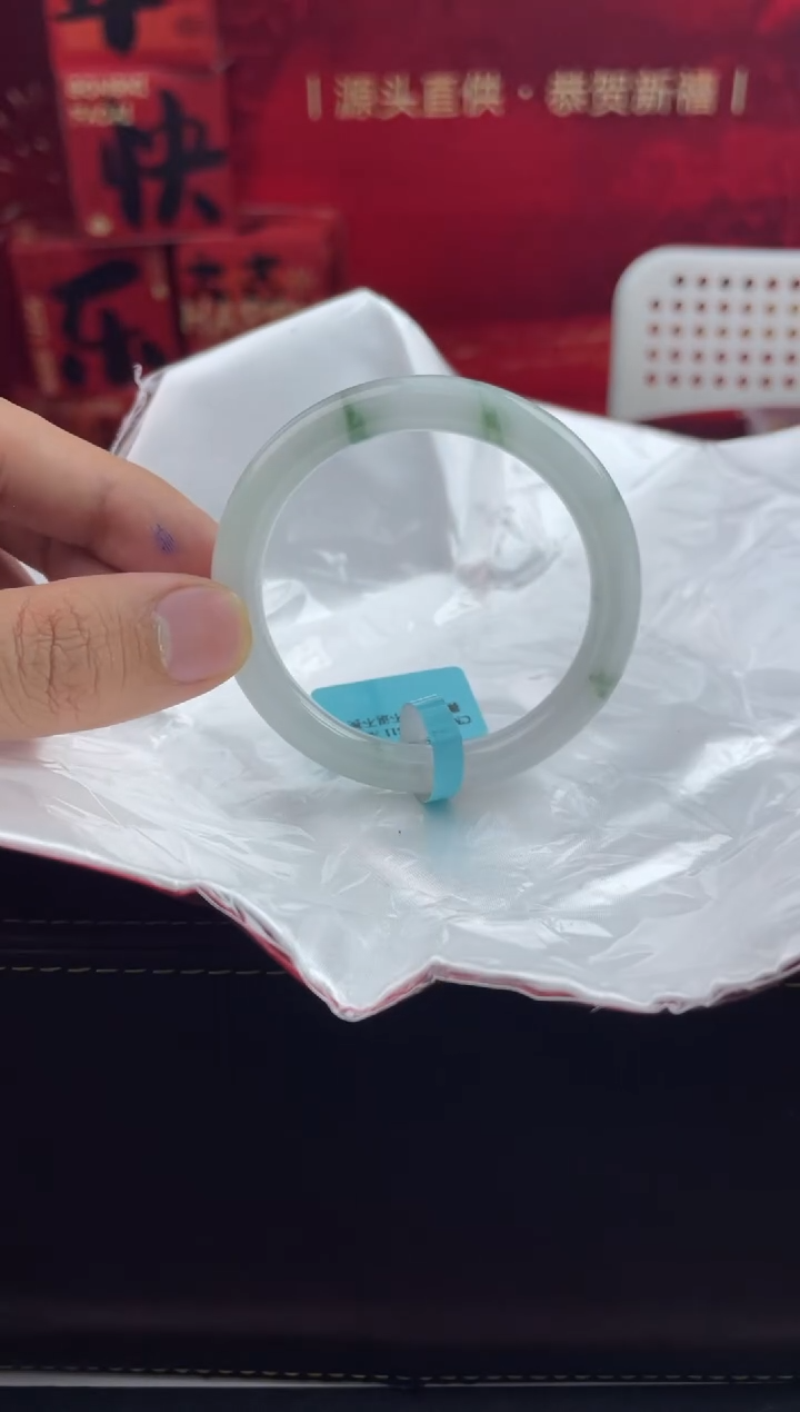 【闪购商品】翡翠手镯未镶嵌2翡翠手镯