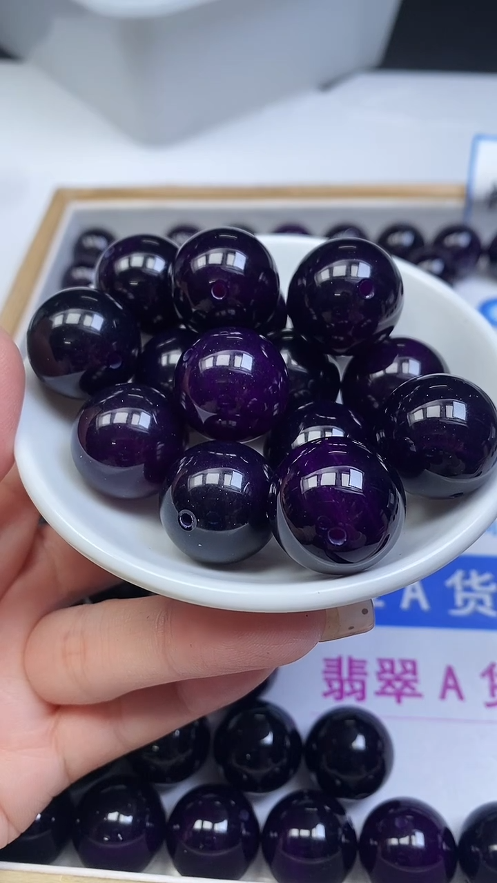 未镶嵌散珠玛瑙/玉髓B257 舒 俱 来20mm1个15元