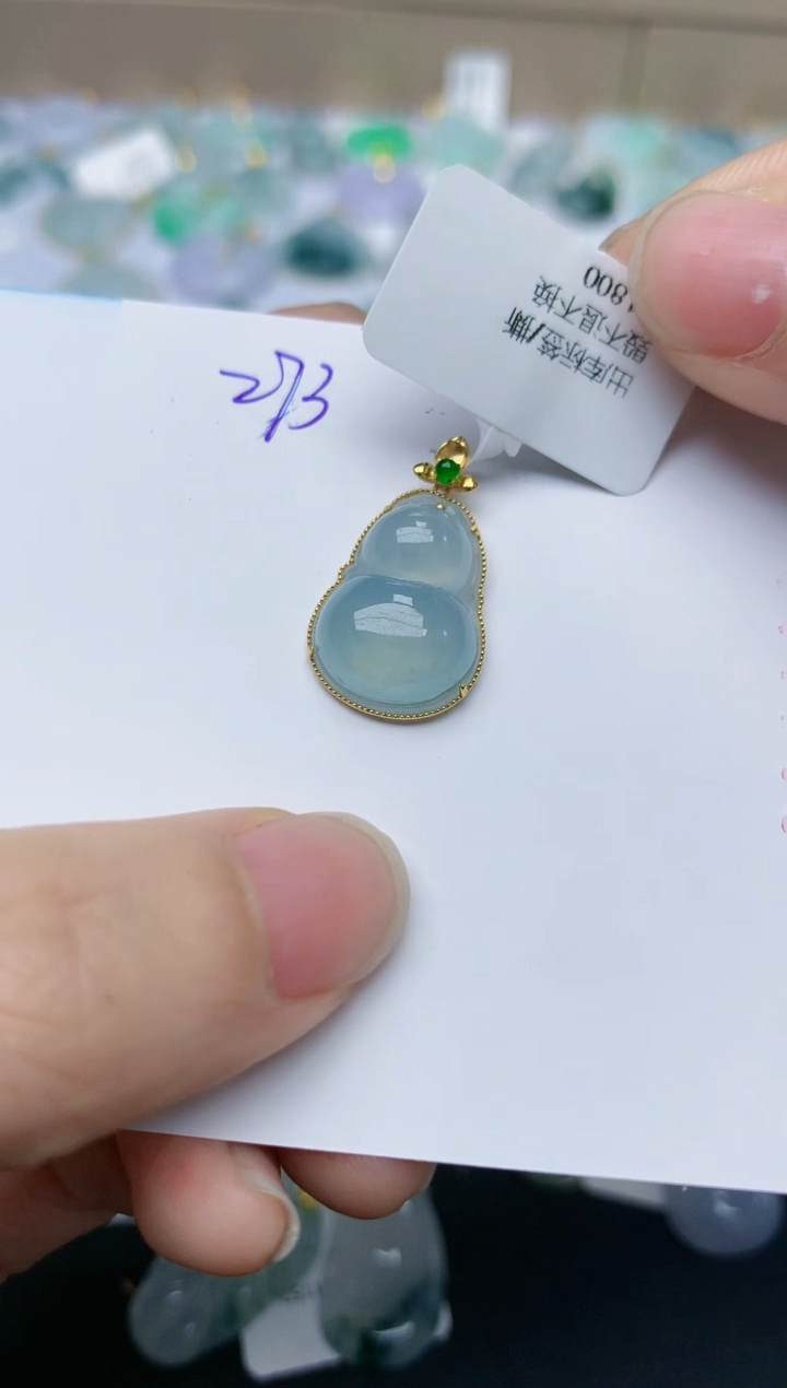 【闪购商品】翡翠颈饰18K金镶嵌天然翡翠A货    273