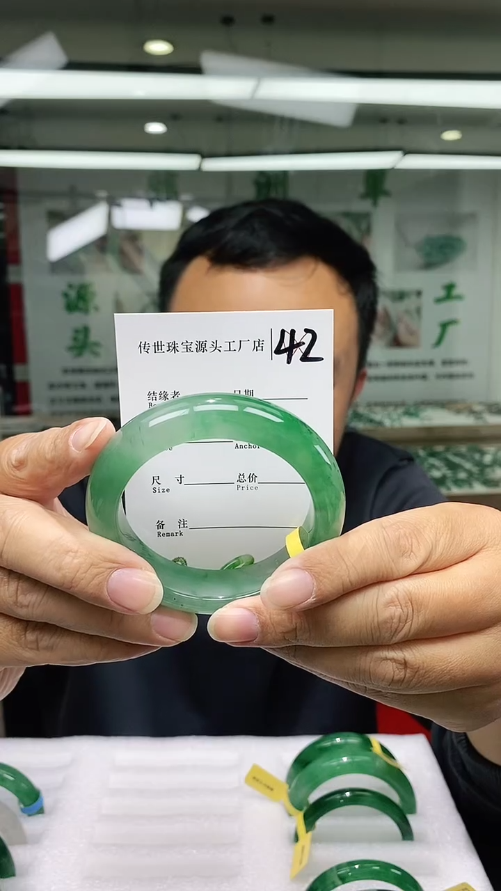 【闪购商品】石英质玉手镯未镶嵌1