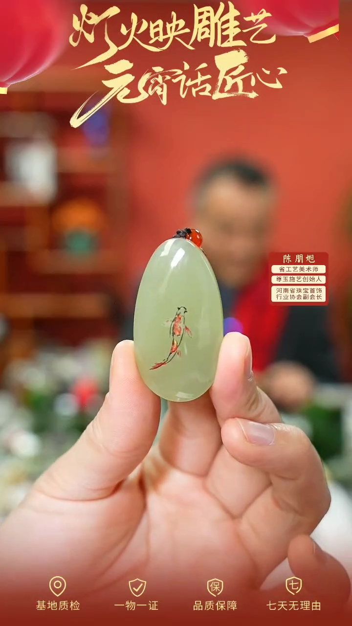 【闪购商品】和田玉颈饰未镶嵌cz