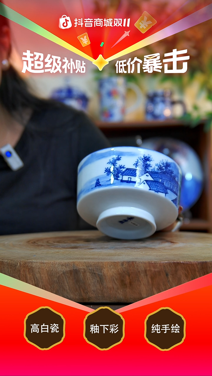 碗白泥景德镇手工手绘陶瓷【食品级】