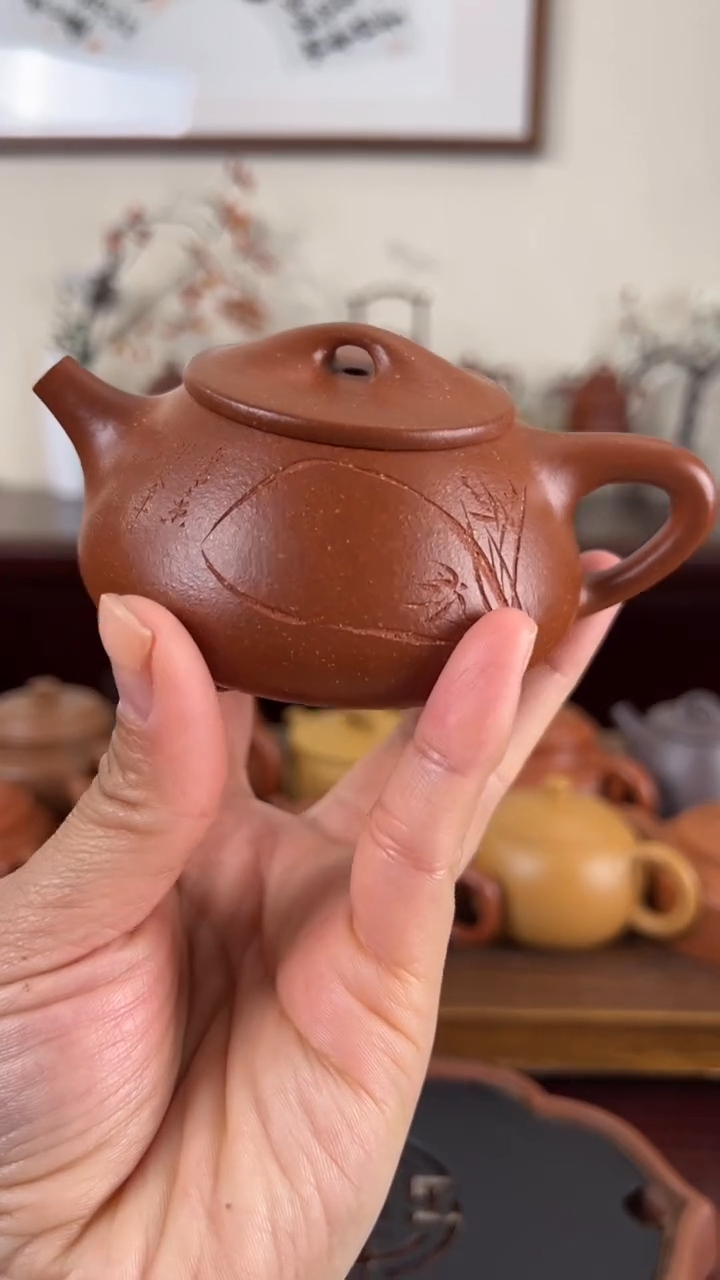 【闪购商品】紫砂茶壶红降坡景舟石瓢壶130CC