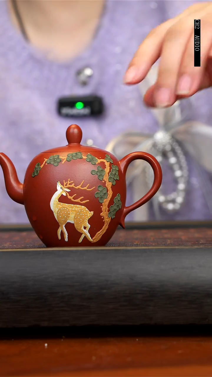 【闪购商品】紫砂茶壶朱泥美人肩150ml