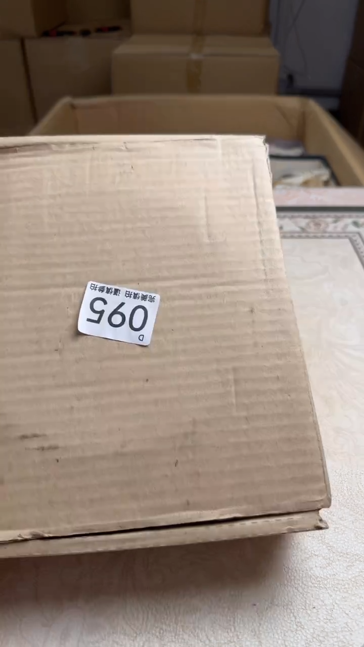 瓷片莉* 瓷器全场漏漏漏默认微瑕介意慎拍！095