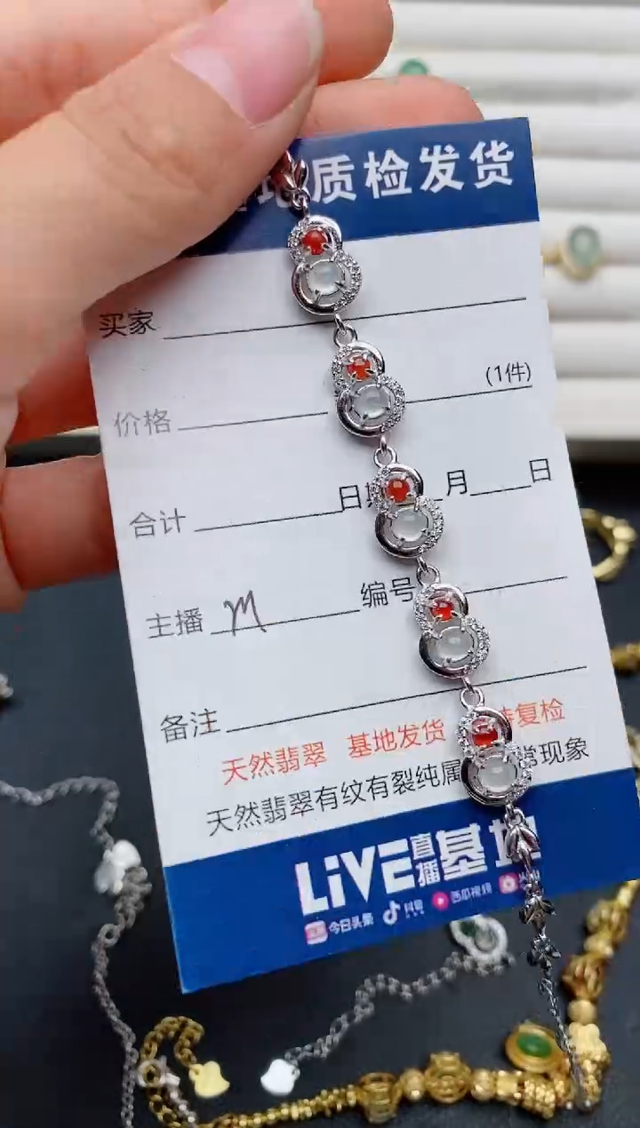 【闪购商品】翡翠戒指银S925镶嵌..............