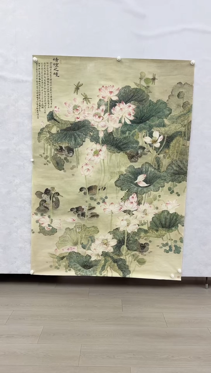 【闪购商品】书法绘画张老师国画作品