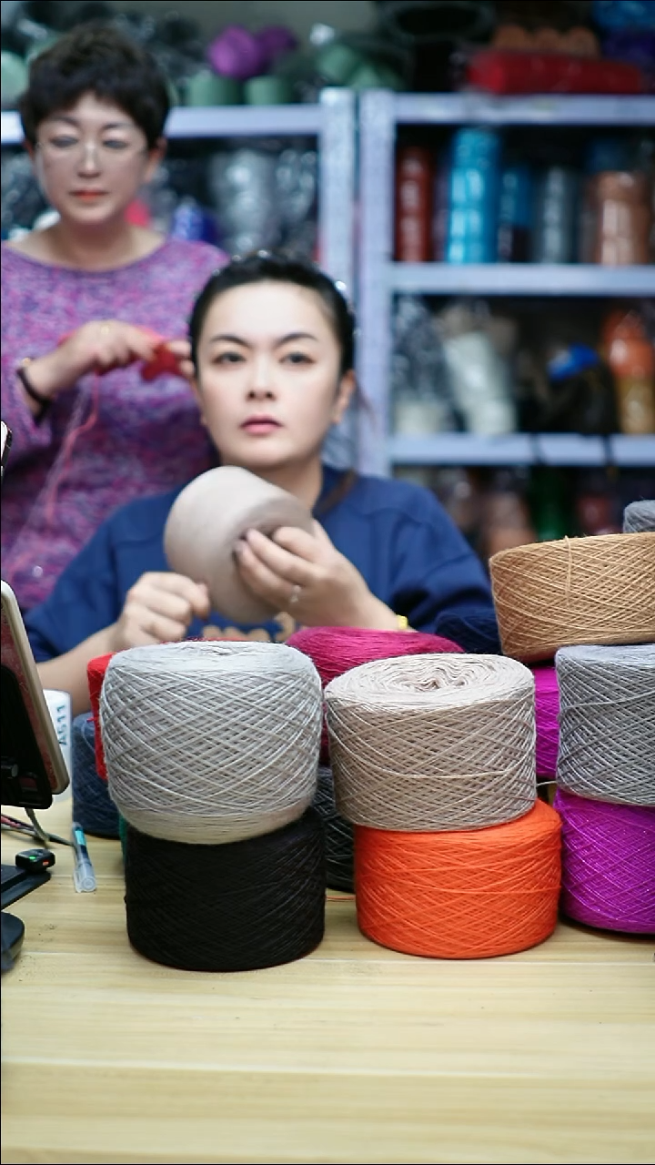 羊毛欢姐毛线A511