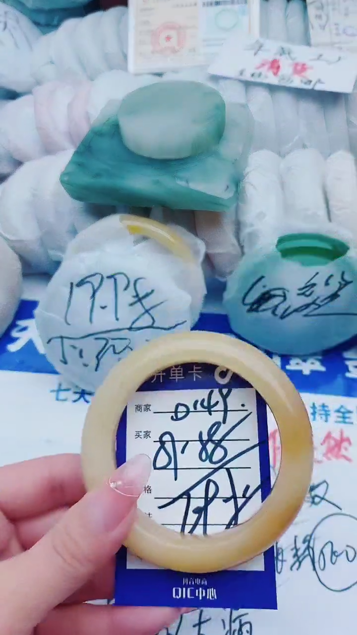 【闪购商品】石英质玉手镯未镶嵌D149+57-58