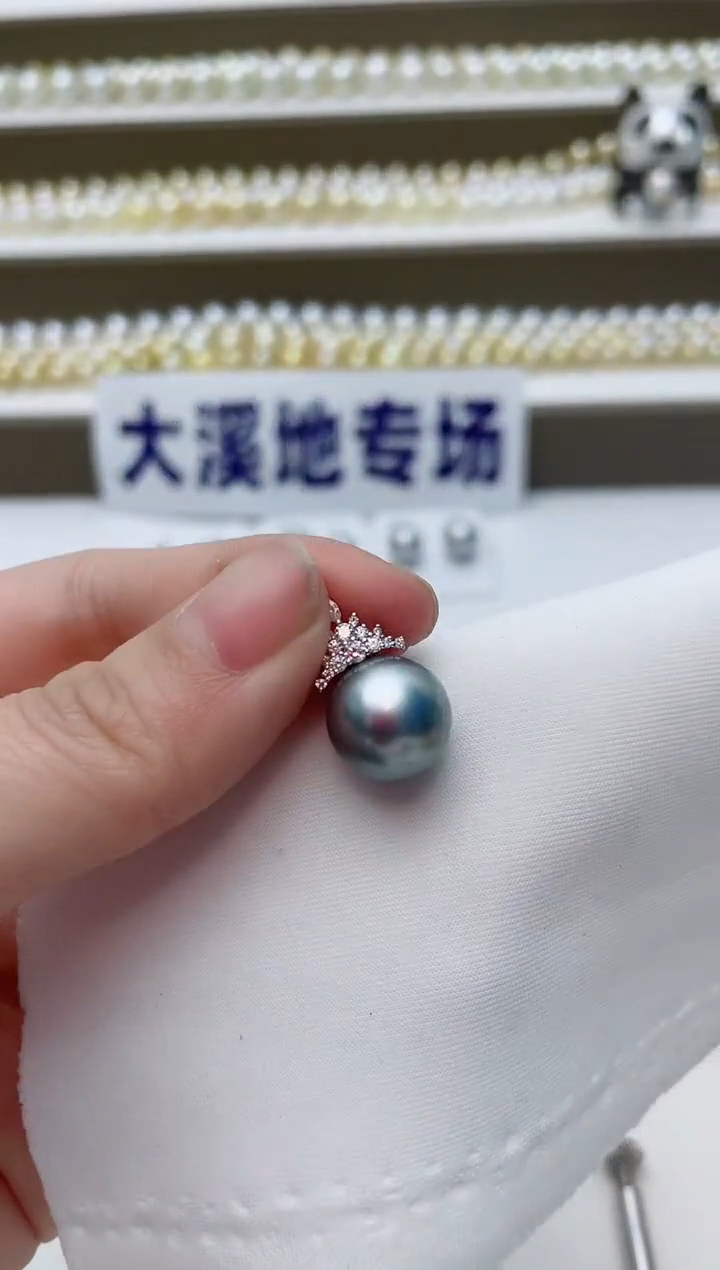 【闪购商品】海水珍珠颈饰18K金镶嵌A51